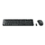 Combo Teclado e Mouse sem fio Logitech MK220 Design Compacto USB Layout ABNT2 (920-004431)