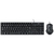 Teclado + Mouse Vinik, ABNT2, 1200DPI, USB, Preto (CC200) - comprar online