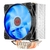 Redragon Tyr, LED Azul, Intel e AMD, 120mm, Preto (CC-9104B)