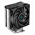 Cooler DeepCool AG400 Digital 4 Heatpipes 120mm Intel-AMD (R-AG400-BKNDMN-G-1)