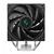 Cooler DeepCool AG400 Digital 4 Heatpipes 120mm Intel-AMD (R-AG400-BKNDMN-G-1) - Guerra Digital