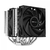 Cooler DeepCool Gammaxx AG620, 120mm, Intel-AMD, (R-AG620-BKNNMN-G-1)