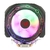 Cooler Redragon Odin Rainbow 2 Fans 140mm Intel-AMD (CC-9202) - comprar online