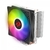 Cooler Redragon Agent Raibow, 120mm, Intel-AMD (CC-2011)