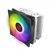 Cooler Redragon Agent Raibow, 120mm, Intel-AMD (CC-2011) na internet