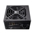 Fonte Cougar VTK 450W, 80 Plus Bronze, PFC Ativo (31VK045.0002P) - loja online