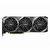 MSI GeForce RTX 3060 VENTUS 3X 12G OC, LHR, 12GB, GDDR6, DLSS, Ray Tracing (912-V397-480) na internet