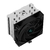 Cooler DeepCool Gammaxx AG500, 120mm, Intel-AMD (R-AG500-BKNNMN-G) - Guerra Digital