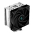 Cooler DeepCool Gammaxx AG500, 120mm, Intel-AMD (R-AG500-BKNNMN-G) - comprar online