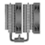 Cooler DeepCool Gammaxx AG620 BK ARGB, Dual Fan 120mm, Intel-AMD (R-AG620-BKANMN-G-2) - loja online