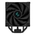 Cooler DeepCool AK400 Zero Dark 4 Heatpipes 120mm (R-AK400-BKNNMN-G-2) - comprar online