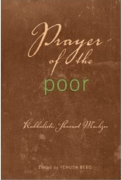 Prayer of the Poor: Shavuot