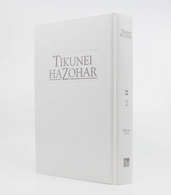 Tikunei HaZóhar Tomo 2 (Inglés)