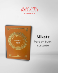 Mini Zóhar Israel - Miketz