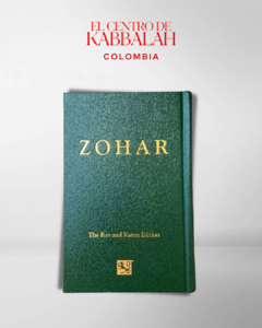 Sacred Zóhar Edición Rav y Karen Berg Tomo 1 - tienda online