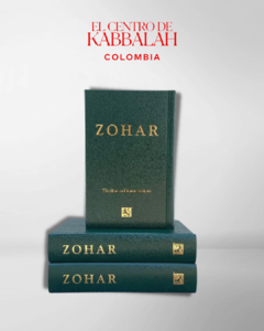 Sacred Zóhar Edición Rav y Karen Berg Tomo 1