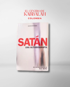 Satán, una autobiografía