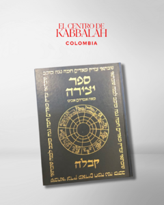 Sefer Yetzirah - Libro de la formación (Hebreo - Pasta Dura)