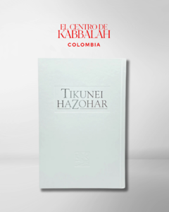 Tikunei HaZóhar Tomo 3 (Inglés)