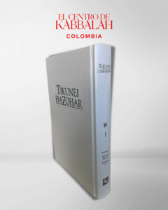 Tikunei HaZóhar Tomo 1 (Inglés) - Centro de Kabbalah Colombia