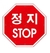 Cartel Stop Korea