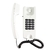 Interfone Telefone HDL Centrixfone - loja online