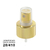 Válvula Spray 28/410 Dourado - comprar online