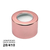 Tampa Difusor Luxo 28/410 Com Furo - Cobre Rose - comprar online