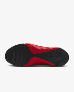 Zapatilla Nike Metcon 8 MF EDICION ESPECIAL en internet