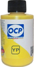 Tinta Alemana Ocp Pigmentada Para Epson Durabrite 4x100ml - comprar online