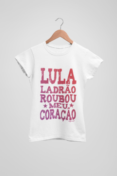 Lula, ladrão de coração - Engrenagem