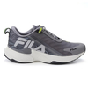 Tênis Fila Float Fly Gray