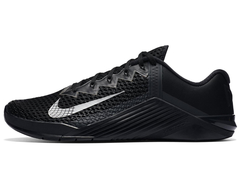 Metcon metallic deals