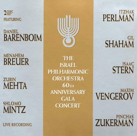 Musica Orquestal Obras de Bach Brahms Halvorsen Mozart Vivaldi Weber - Israel Phil/Varios Dir. ("6oth Anniversary Gala Concert") (1 CD)
