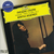 Chopin Preludios (Piano) Op 28 (24) (Completos) - M.Argerich (1 CD)