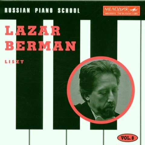 Musica Instrumental Piano Berman (L) - ("Russian Piano School") (1 CD)