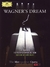 Peliculas Peliculas Wagners Dream - - Voigt/Lepage (1 DVD)