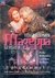 Tchaikovsky Mazeppa (Completa) - - Putilin-Aleksashkin-Diadkova-Loskutova/Gergiev (1 DVD)