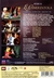 Rossini Cenicienta (La) (Completa) - - Didonato-Florez-Orch.Liceu/Summers (2 DVD) - comprar online