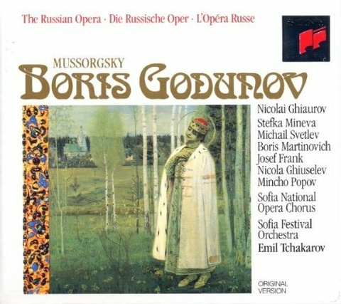 Mussorgsky Boris Godunov (Completa) - Ghiaurov-Mineva-Svetlev-Martinovich/Tchakarov (3 CD)