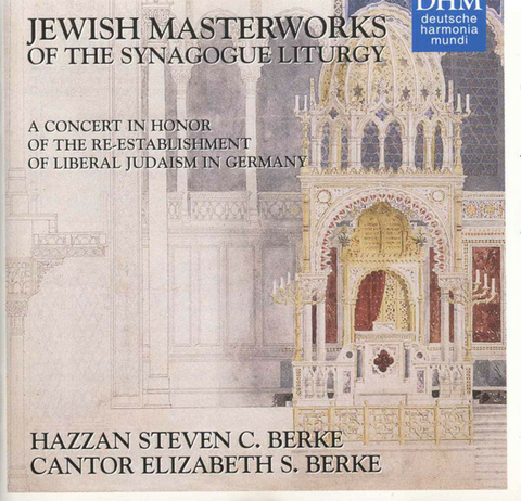 Populares Musica Del Mundo Israel Liturgia De La Sinagoga - S.C.Berke/E.S.Berke (1 CD)