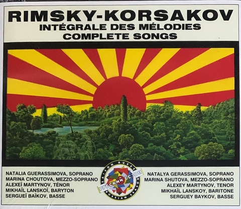 Solistas liricos Varios Cantantes Rimsky-Korsakov: Melodias Integrales - N.Gerassimova-M.Shutova-A.Martynov-M.Lanskoy-S.Baikov (3 CD)