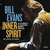 Jazz Evans (Bill) Inner Spirit (Live At Buenos Aires) - B.Evans-M.Johnson-J.Labarbera (en vivo, 1979) (2 CD)