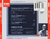 Debussy Rapsodia Para Clarinete y Orquesta - S.Meyer-Berlin Phil/Abbado (1 CD) - comprar online