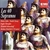 Solistas liricos Varios Cantantes Les 40 Sopranos - Callas/Dessay/Gheorghiu/Schwarzkopf/Hendricks/Otras (2 CD)
