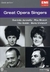 Solistas liricos Varios Cantantes Classic Archive Great Opera Singers - - Janowitz/Streich/Gobbi/Christoff/Grummer/Blanc/Windgassen/Frick (1 DVD)