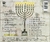 Populares Israel Musica Folklorica Judia - The Jaffah Musicians (1 CD) - comprar online