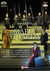 Donizetti Maria Stuarda (Completa) - - Cedolins-Ganassi-Bros/Carminati (1 DVD)