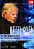 Beethoven Sonata Piano Nr31 Op 110 - - S.Kovacevich (1 DVD)