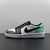 Nike Air Jordan 1 Retro Low Golf Copa